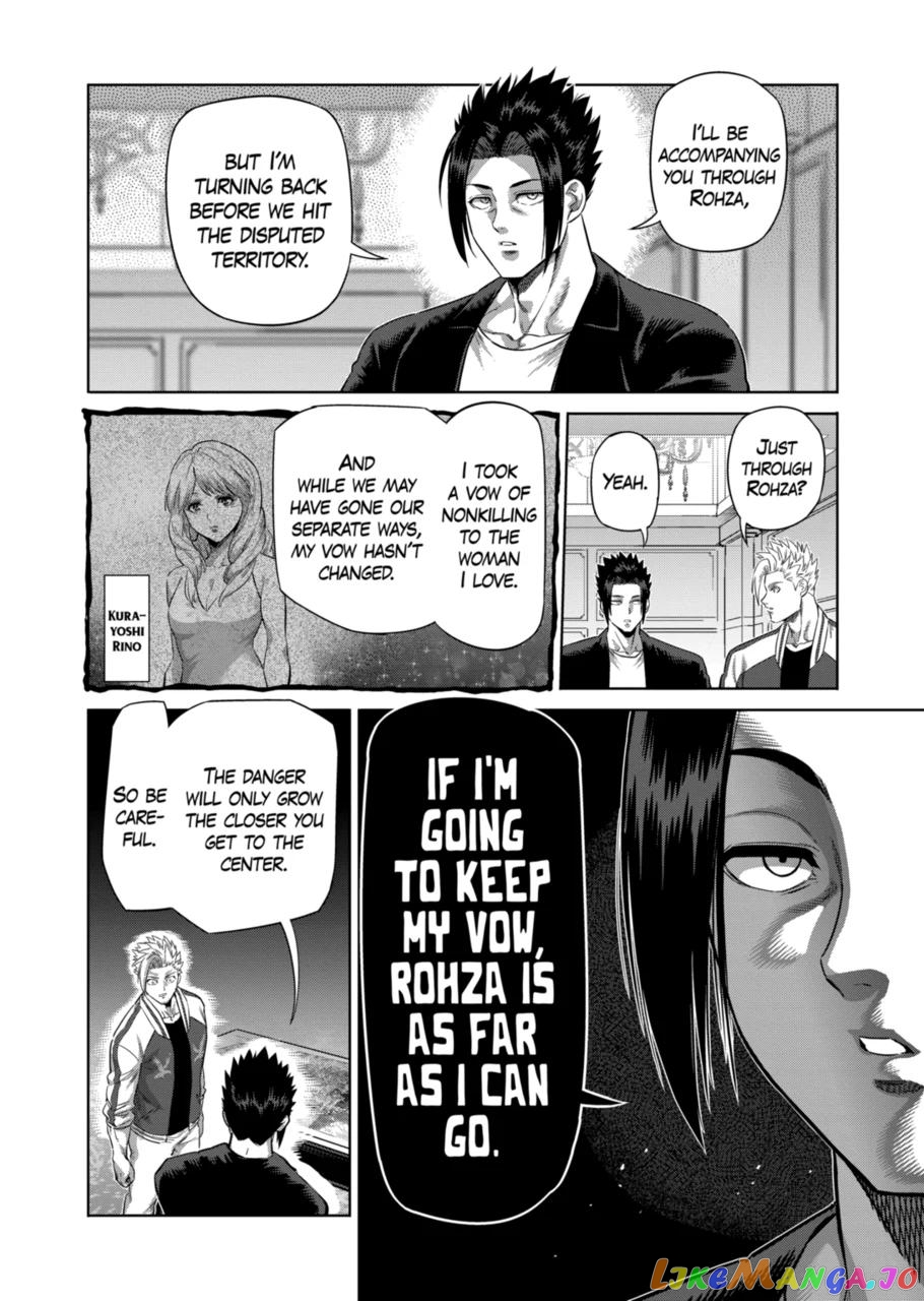 Kengan Omega Chapter 199 image 02